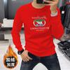 Sudadera Nueva de Manga Larga para Hombre de Lujo Ligero con Estampado Estéreo y Diamantes de Imitación Top de Cuello Redondo para Hombre Cálido y de Terciopelo Otoño e Invierno
