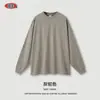 Traje de Tres Piezas Casual Deportivo para Hombre Otoño, Estilo Americano, Top de Malla en Capas, Pantalones Rectos Holgados de Manga Larga