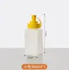Botella Cuadrada Grande de Calibre para Exprimir Salsa, Botella de Aceite, Botella de Condimento para el Hogar, Botella de Aceite y Vinagre a Prueba de Fugas para Cocina, Botella de Exprimir, Botella de Plástico