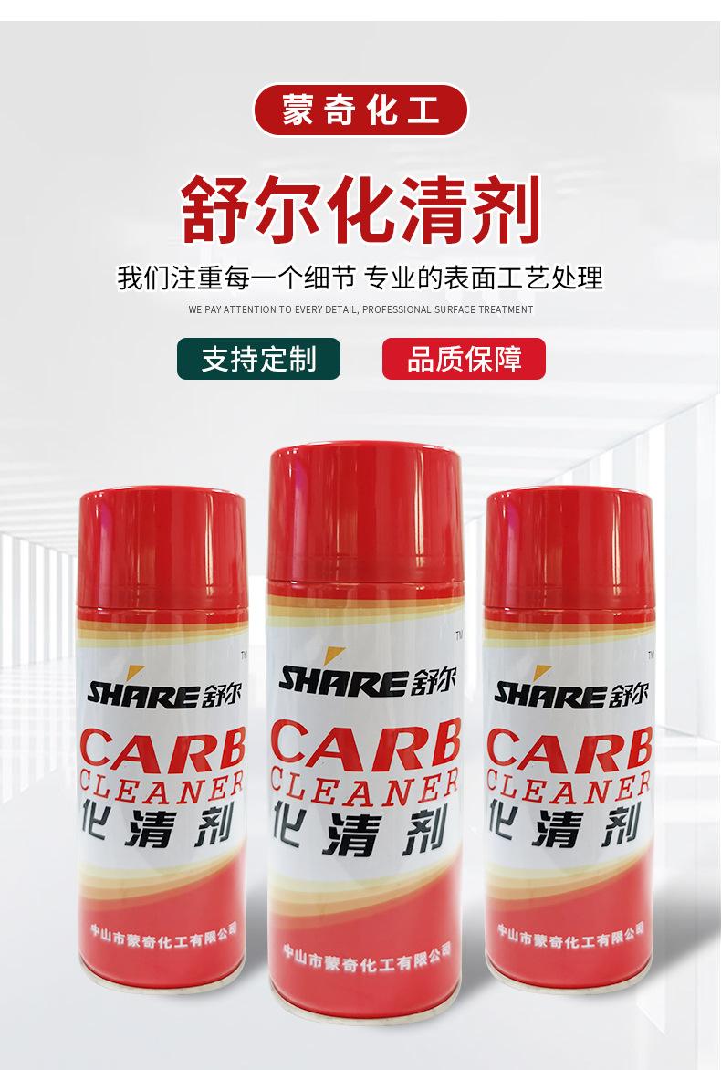 详情页_02.jpg