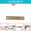 Soporte para Toalla de Baño Soporte para Papel Higiénico Barra para Toallas Accesorios Base Junta de Goma Abrazaderas de Fijación Tornillo de Fijación Hebilla Redonda de Acero Inoxidable