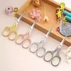 Exquisitas tijeras de flor de ciruelo estilo chino, adecuadas para el hogar, la oficina, la costura, el punto de cruz, afiladas, tijeras pequeñas estilo retro, tijeras de acero inoxidable para ceremonia del té.