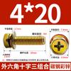Tornillo Combinado Hexagonal Cóncavo de Tres Piezas con Arandela M4M5M6-M10 Rosca de Alta Resistencia Grado 8.8 Cabeza Cilíndrica