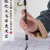 Plumas Pincel Absorbentes de Agua y Tinta Automáticas, Estilo Pluma Fuente, Grandes, Medianos, Pequeños, Plumas de Punta Suave Blancas y Negras para Caligrafía, Hechas de Pelo de Cabra