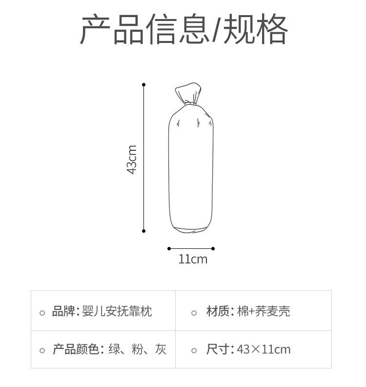 ia_100000115.jpg