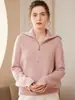 Nuevo Suéter de Cachemira Grueso con Solapa para Otoño e Invierno 2025 para Mujer, Top Cálido Holgado de Manga Larga, Suéter de Punto con Media Cremallera