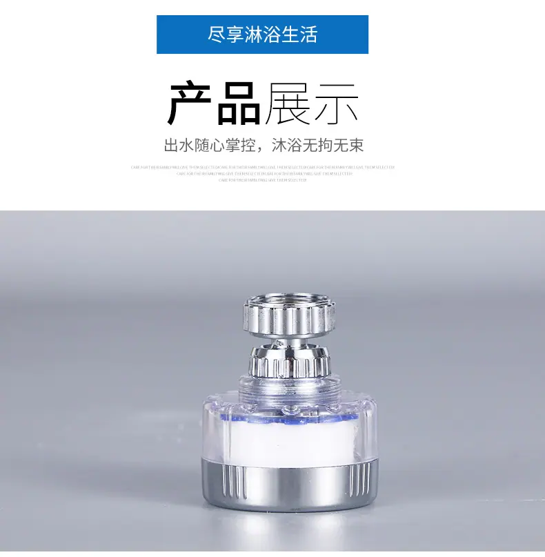 详情_09.jpg