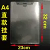 Bolsa para Documentos A4, Bolsa para Papelería con Bolsillo Insertable, Carpeta de Plástico para Colección, Cubierta de Sellado por Tres Lados, Carpeta de Archivo, Libro para Guardar Exámenes