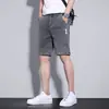 Pantalones Cortos de Mezclilla para Hombre, Corte Holgado, Estilo Delgado, Verano Finos Casuales de Longitud Media, Talla Grande, Verano 2026, para Adolescentes