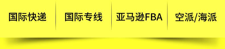 忠义迅_03