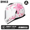 Certificação 3C BY-168 capacete de motocicleta lente dupla capacete de pilotagem capacete de motocicleta quatro estações capacete para carro elétrico pode ser equipado com Bluetooth