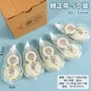 Fita Corretiva Papel Polpa Pura Colorida para Estudantes Fita Corretiva Lisa de Alto Valor Silenciosa Fita Corretiva 8m Material de Escritório Atacado