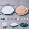 Platos para Restaurante de Fondue de Melamina, Vajilla Comercial de Moda, Platos Nórdicos para Entrantes Fríos de Restaurante, Platos para Guarniciones de Barbacoa, Platos Artísticos