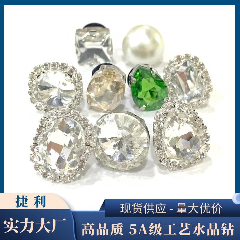 图怪兽_2576bffac3d37e675d2a0cfa73