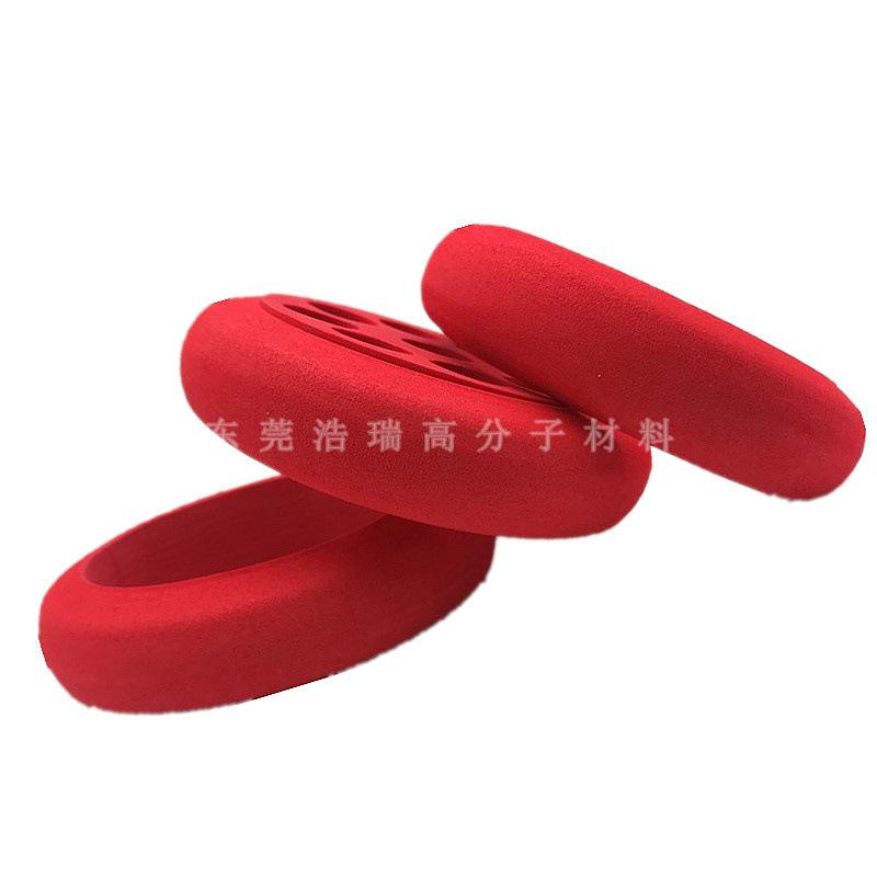 研磨环
