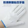 Luvas de Proteção do Trabalho em Fio de Algodão e Nylon, Luvas Resistentes ao Desgaste em Fio de Nylon para Trabalho na Construção, Luvas Universais Resistentes ao Desgaste para Proteção do Trabalho