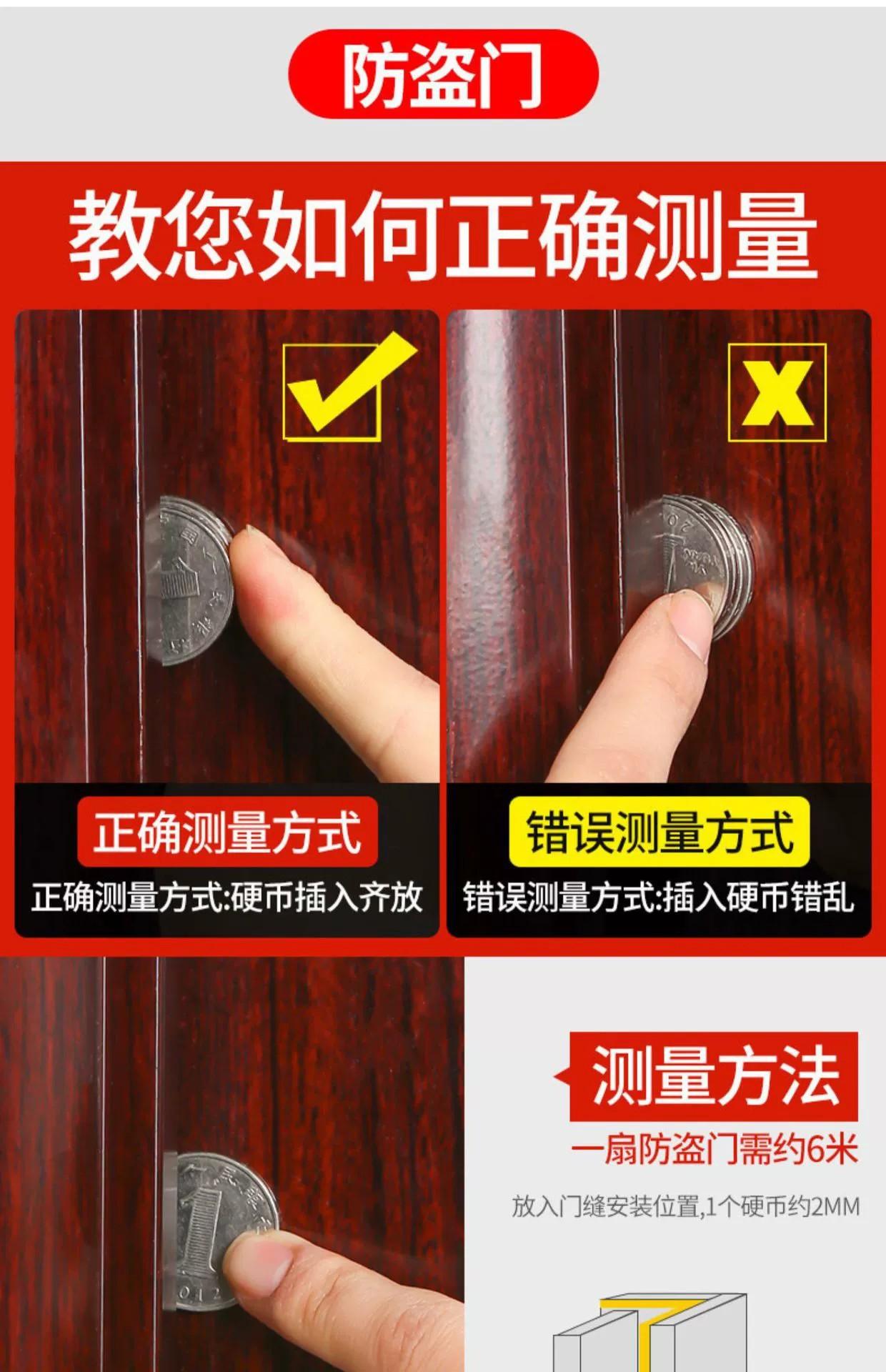 详情14.jpg