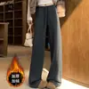 Pantalones de Lana de Ácido Acético para Mujeres Embarazadas Arroz Pegajoso Pierna Ancha Con Felpa Mujer 2026 Otoño Invierno Pierna Recta Estilo Coreano Sueltos Casuales