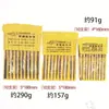 Set de 10 limas de brocado mixto con mango de plástico, modelo lima para raspar 3*140mm