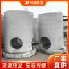 Jiangsu autoproducido pozo terminado de concreto pozo terminado de concreto pozo de inspección Equipo de Concreto pozo de exploración