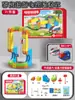 Pista de Juguete para Niños, Coche de Carreras, Pista de Carreras, Coche Deportivo, Eyección de Salto, Coche de Policía Pequeño, Coche de Aleación, Regalo Transfronterizo para Niño