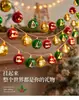 Luzes de Fio Estrelas Pentagonais Galvanizadas LED Amazon Transfronteiriças Floco de Neve Dia de Natal Decoração de Atmosfera Bola Luo Luzes Piscantes