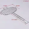Parrilla de Acero Inoxidable Pinza Gruesa para Pescado Pinza Grande Comercial Malla Parrilla de Barbacoa para Exteriores con Asa