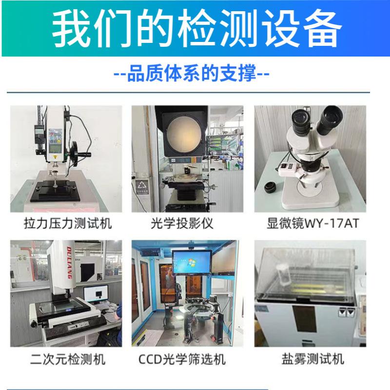mtw-76259112