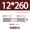 Tornillos de Doble Extremo de Acero Inoxidable 304, Pernos Extendidos de Longitud Igual, Biela, Varillas Roscadas, Barras Roscadas M12-M24