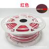 Fita de LED Separada Luz Flexível Neon Silicone Baixa Voltagem 5V12V Formato de Letras Fita de Luz Dividida