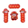 Ímãs de Geladeira Criativos Estilo Chinês Acrílico Couplets Ímãs de Geladeira Magnéticos com Bênçãos Festivas Pequenos Presentes