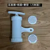 Máquina Manual de Plástico para Hacer Pasta para Uso Doméstico, Placas Moldeadoras para Hacer Fideos Gruesos y Finos, Fideos Trenzados Redondos y Accesorios de Molde