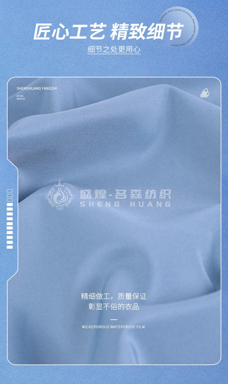 6827详情 (1).jpg