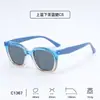 Gafas de Sol para Niños Estilo Nuevo para Niños, Gafas de Sol Polarizadas de Silicona Suave de Alta Definición Simples para Niñas, Sombrilla Degradada Venta al por Mayor de Fábrica Moda
