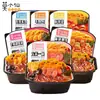 Olla caliente auto-calentable de Mo Xiaoxian, olla caliente picante tradicional Maoxuewang de Chengdu, mini olla caliente estilo Chongqing, comida instantánea auto-cocinable, venta al por mayor