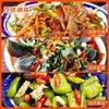 Molho para Salada Fria, Molho Cozido, Tempero para Refogar, Peixe Cozido no Vapor, Salada Fria, Legumes Cozidos, Molho para Mergulhar, Salada Fria Caseira, Ácido e Picante, Fresco e Refrescante