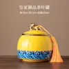 Lata de Té Cerámica Lata Vacía Lata Grande Sellada Hogar Té Verde Té Negro Pu'Er Longjing Lata de Almacenamiento Lata de Almacenamiento de Té a Prueba de Humedad