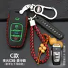 Estuche especial para llave Great Wall Haver H6/H2M6/H7 Harvard h6coupe versión deportiva f7/h4 estuche para llave de coche