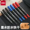 Bolígrafo Deli Gou Line Base Agua Negro Rojo Papelería Artística Infantil para Estudiantes Marcador Base Aceite Impermeable de Doble Punta