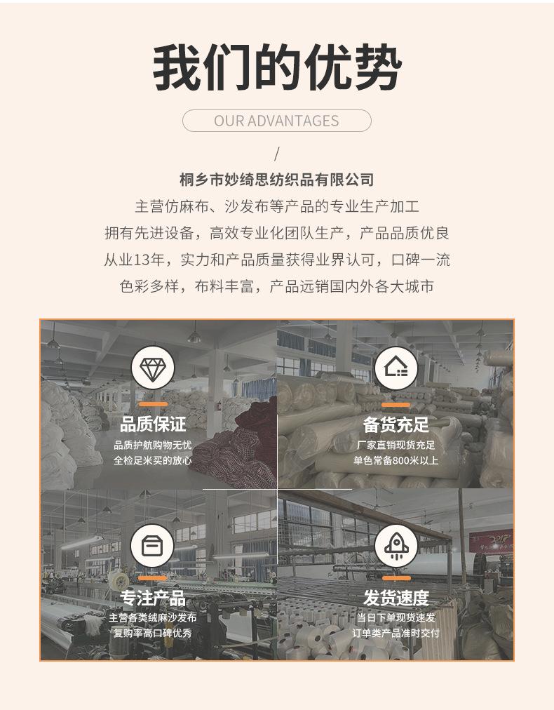小格子_05