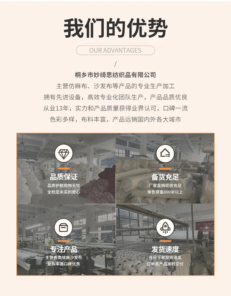 小格子_05