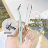 Jiao Bo Silk JONBOS False Eyelash Tweezers Enxerto de Cílios Pinça Iniciante Ferramenta Jin Yu Clip Cílios Professores