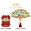 Ímãs de Geladeira de Madeira no Atacado em Estoque Apresentando Marcos Populares de Cidades, Design Original Souvenirs Criativos de Viagem de Guilin