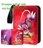 Amazon Nuevo Libro de Cartas de Pokémon Sueño del Tesoro 4 9 Libro de Cartas de Juego Dibujos Animados PU Libro de Colección de Juegos