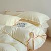 Juego de Funda de Edredón de Algodón Puro de Cuatro Piezas con Borde Denso en la Cama, Sábanas Ajustables de Algodón Lavado Teñido en Hilo Liso, Ropa de Cama Sencilla Estilo Bed and Breakfast