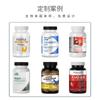 Botella de plástico con tapa de PP rayada de 200 ml para el cuidado de la salud, medicamentos, tabletas, dulces, subpaquete, botella de PET, botella vacía