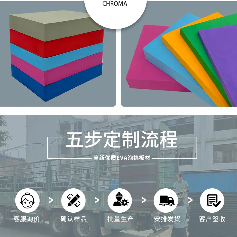 详情页_13.jpg