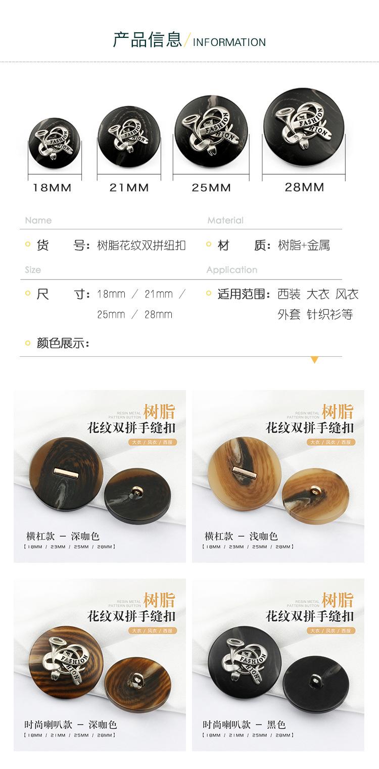 详情页3.jpg