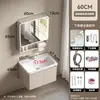Juego de gabinete de baño de aleación de aluminio tipo panal con lavabo integrado de cerámica, lavabo de baño con forma de arco, tocador