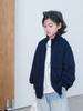 Chaqueta para Niños, Estilo Primavera y Otoño, Nuevo Modelo 2026, Suéter de Punto de Primavera para Niños, Ropa de Primavera para Niños Grandes, Elegante y a la Moda
